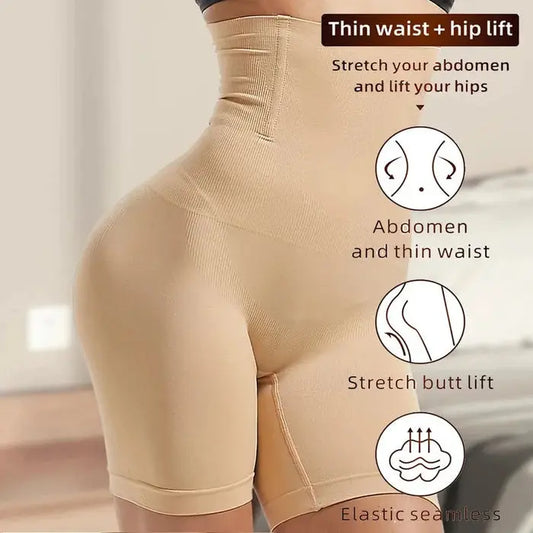 High Waist  Body FIT