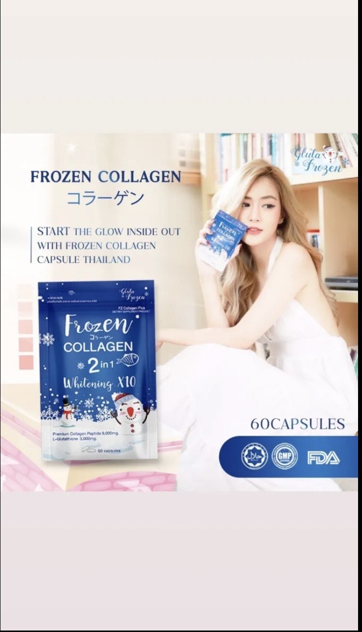Glowsy skin Frozen Collagen Whitening Capsules. 100% natural and herbal!